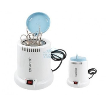 Стерилизатор MACROSTOP гласперленовый