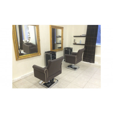 Парикмахерское кресло "Идеал"