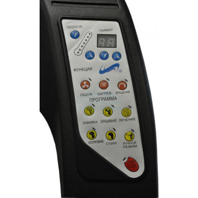 Климазон "RING"