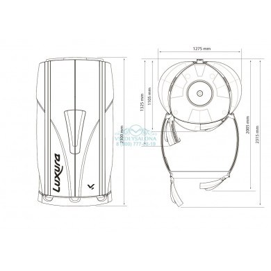 Солярий вертикальный "Luxura V7 48 XL High Intensive"